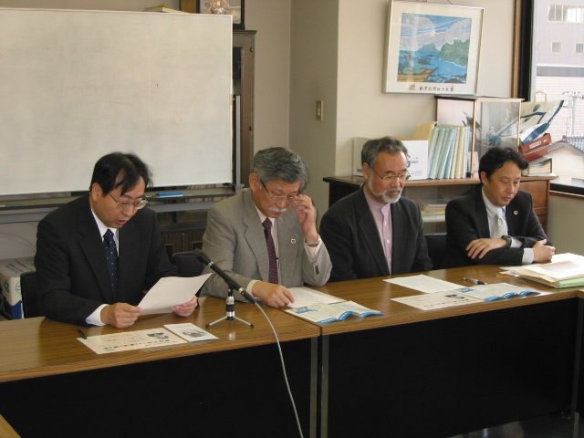 衆参議院憲法調査会の最終報告書提出に抗議(2005.4.15)