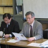 衆参議院憲法調査会の最終報告書提出に抗議(2005.4.15)