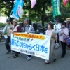 憲法９条フェスティバル(2005.5.3)