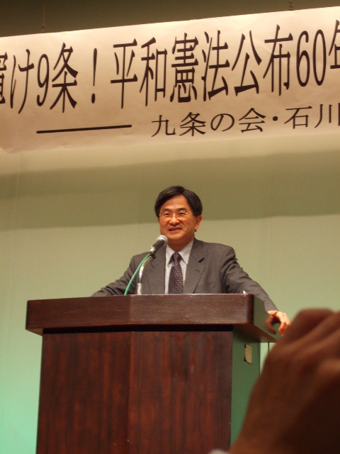 イベント名 (2005.5.3)
